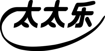 太太乐