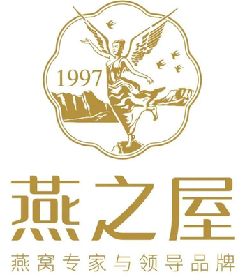 燕之屋