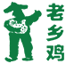 老乡鸡