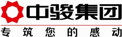 中骏集团